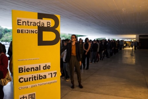 Bienal de Curitiba oferece atrações em uma centena de locais da capital paranaense. 
Foto: Divulgação | Bienal 